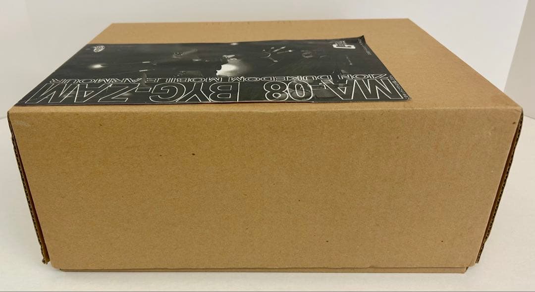 アトリエ彩 ビグザム BYG-ZAM (1/60 ガンダムヘッド付き)