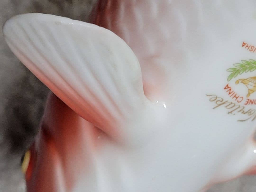 当時物 ノリタケ 鯉 魚 置物 2匹 フィギュリン Noritake