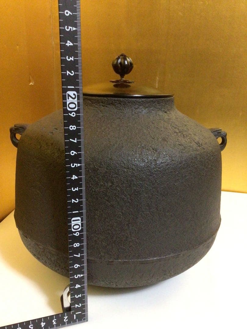 釜 『金森紹栄』 共桐箱付き