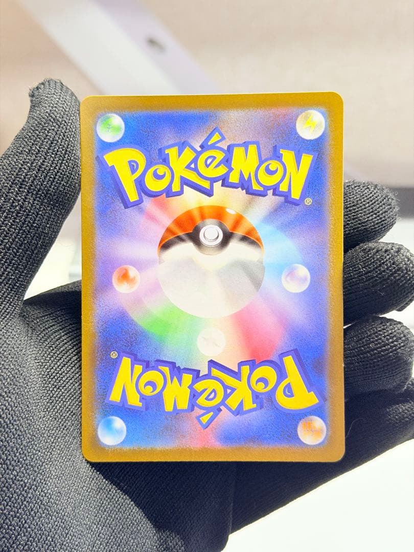 フクオカのピカチュウ プロモ ポケモンカード　福岡のピカチュウ