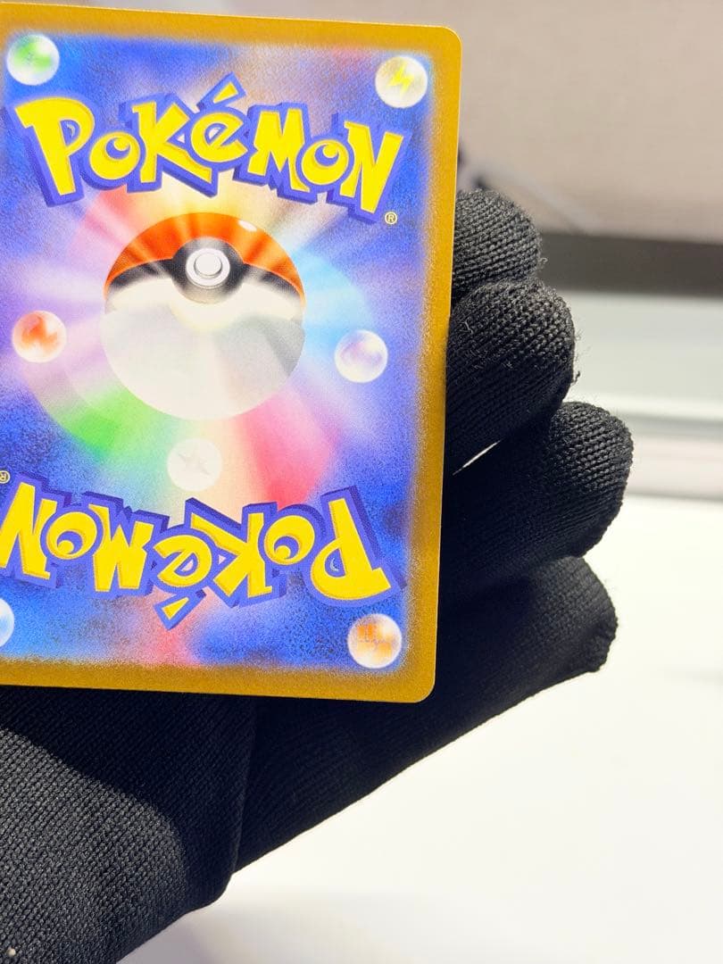 フクオカのピカチュウ プロモ ポケモンカード　福岡のピカチュウ