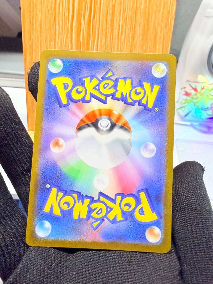 フクオカのピカチュウ プロモ ポケモンカード　福岡のピカチュウ