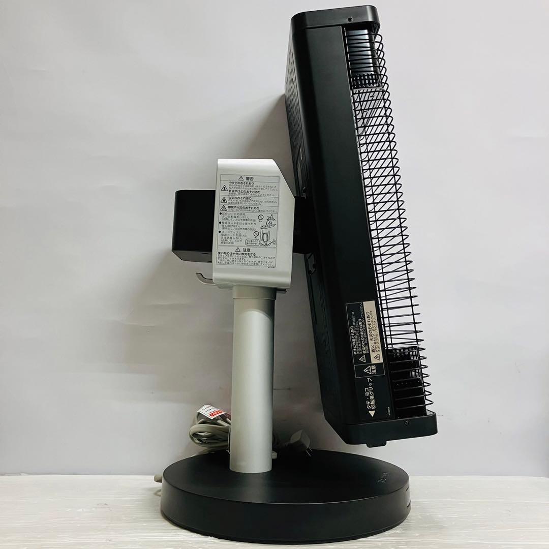 ダイキン ERFT11XS-T 遠赤外線暖房機 セラムヒート【人感センサー付】