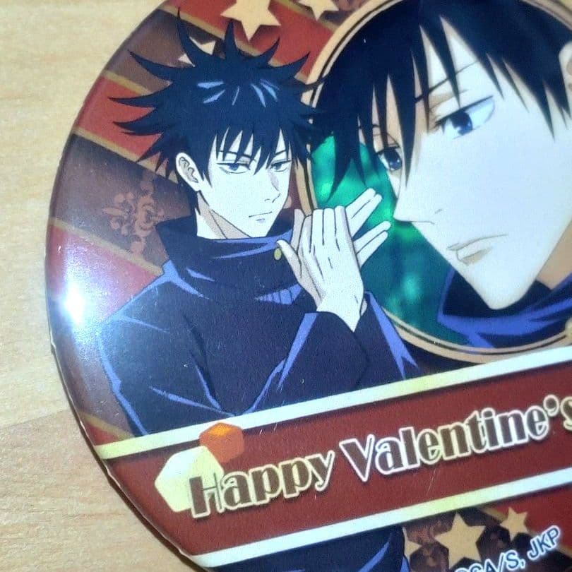 呪術廻戦　伏黒恵　プリロール　バレンタイン　缶バッジ