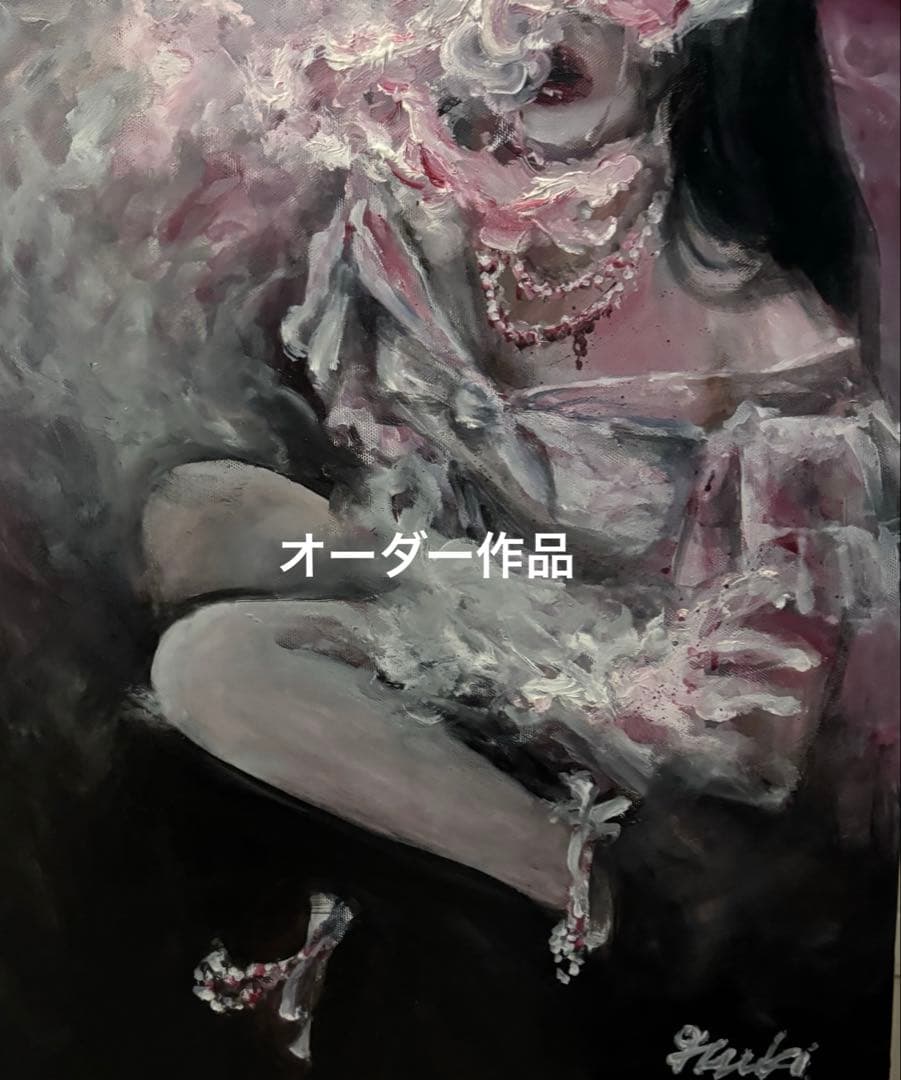 オーダー作品 ''固執''