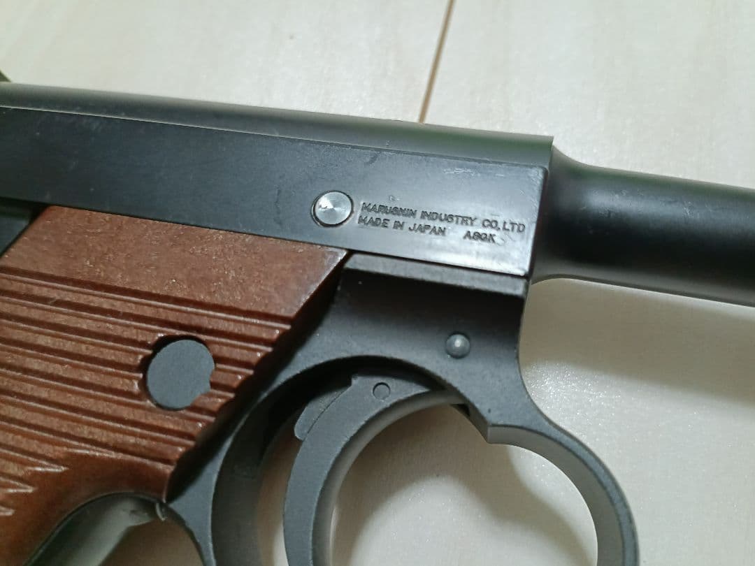 【ジャンク品】マルシン「南部14式（後期）」ガスガン ※不動品