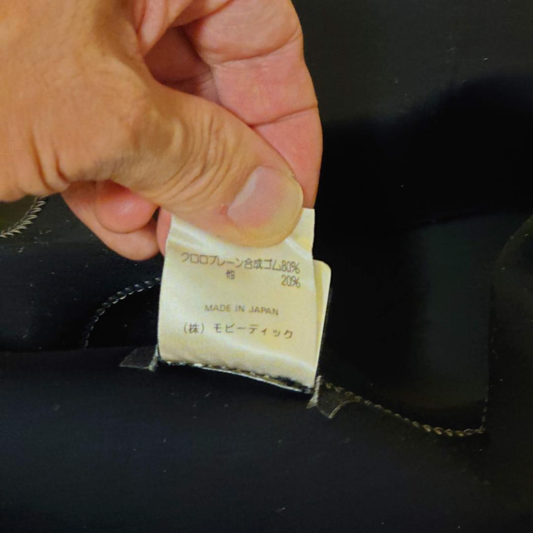 【O’neill】オニール　5/3 mm 　セミドライ　メンズ　ウェットスーツ