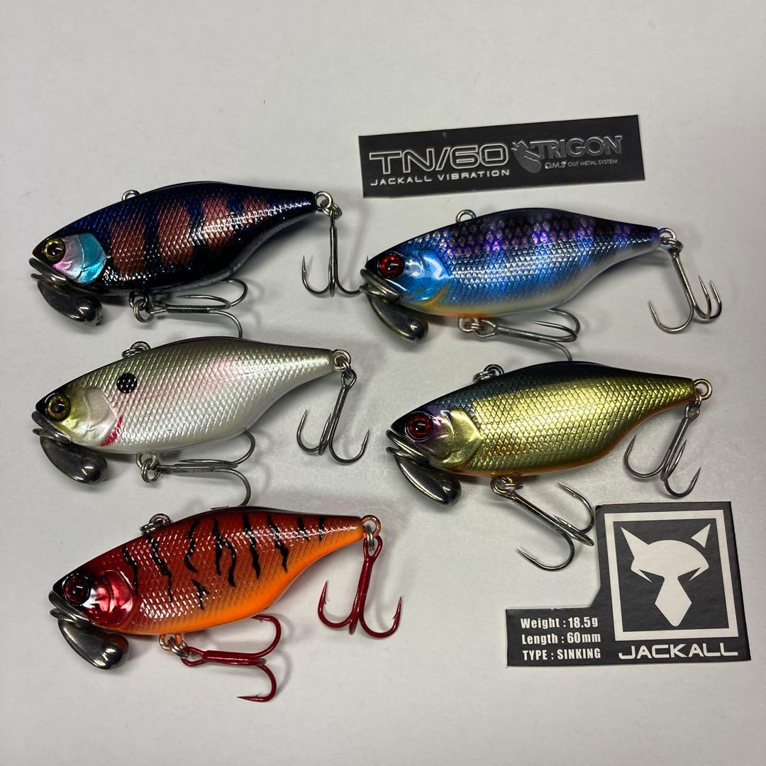 【極美品】ジャッカルTN 60トリゴン 5セット
