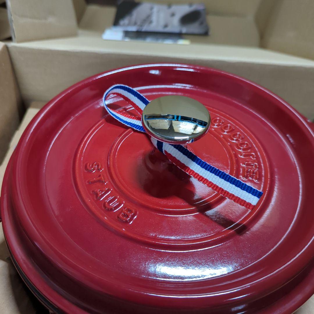 ストウブ STAUBピコ ココット ラウンド 20cm チェリZ1033-330
