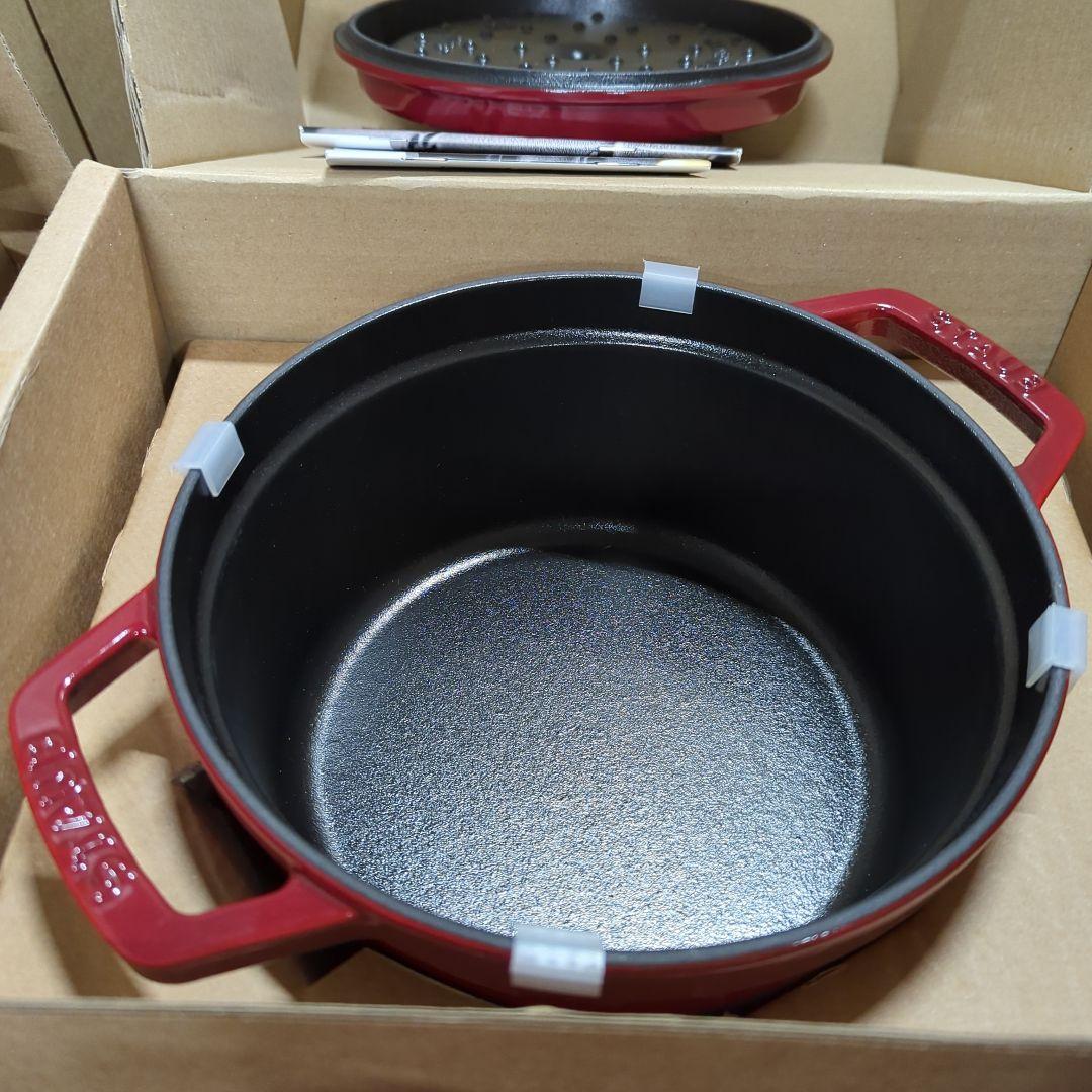 ストウブ STAUBピコ ココット ラウンド 20cm チェリZ1033-330