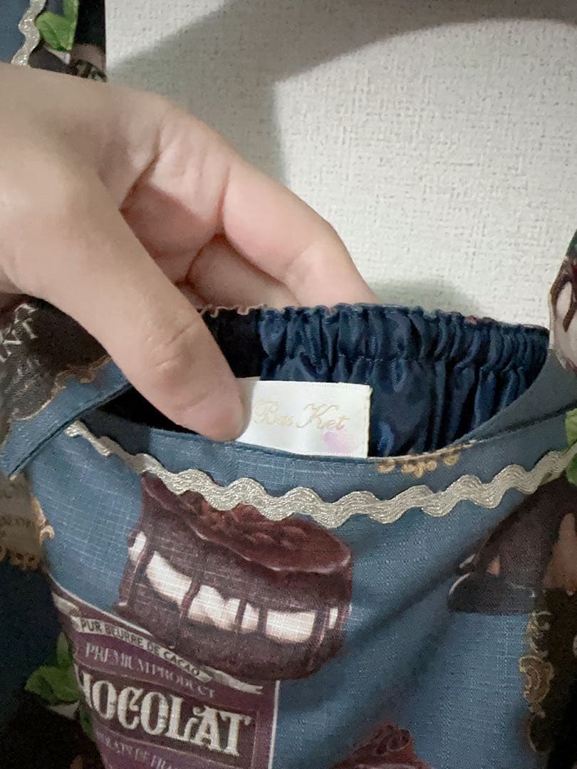 Melody BasKet　Melty Ganacheジャンパース