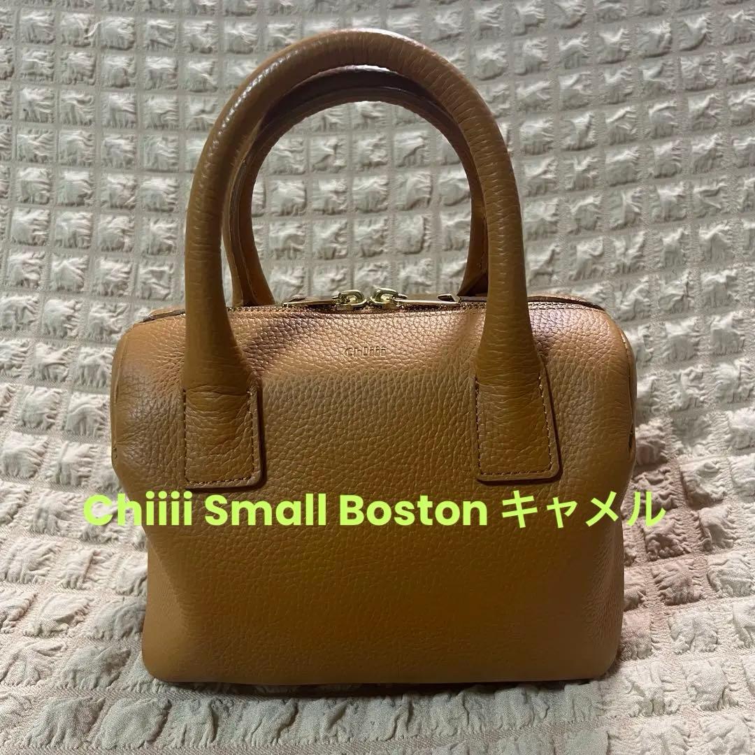 Chiiii Small Boston キャメル