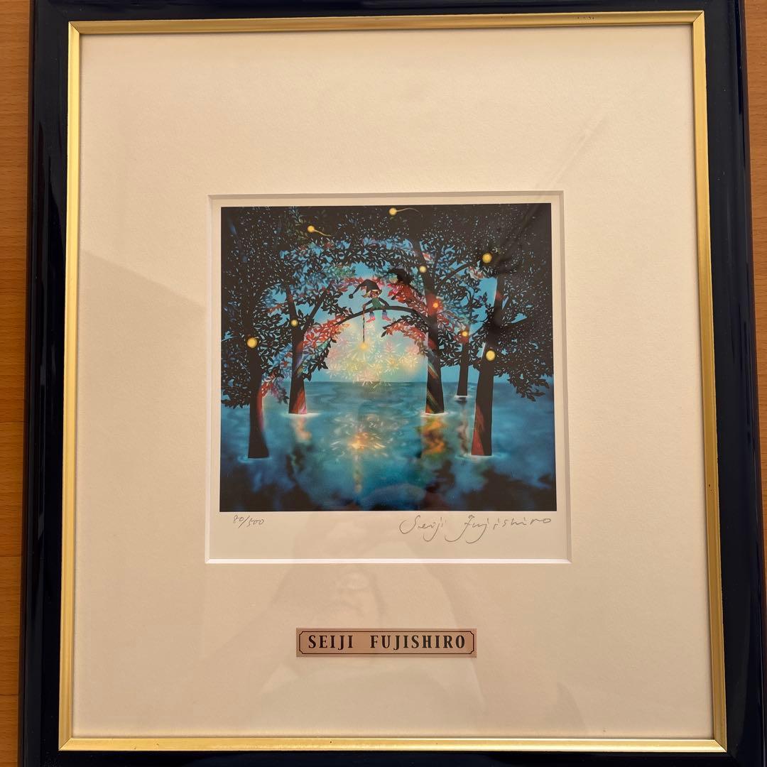 Seiji Fujishiro レフグラフ　サイン入り【線香花火】　藤城清治