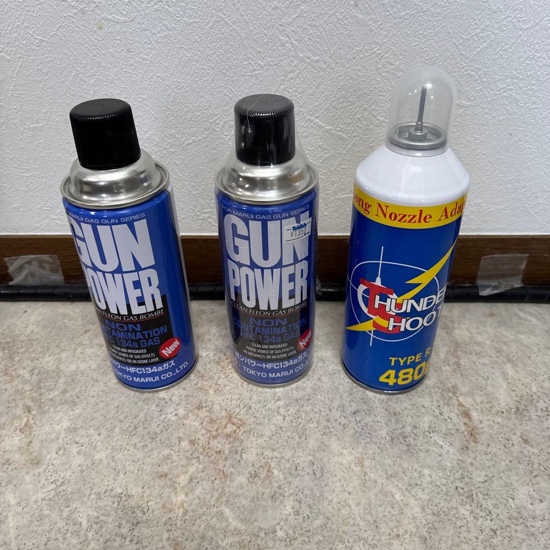 東京マルイ ガスブローバックFNX-45Tactical完全セット