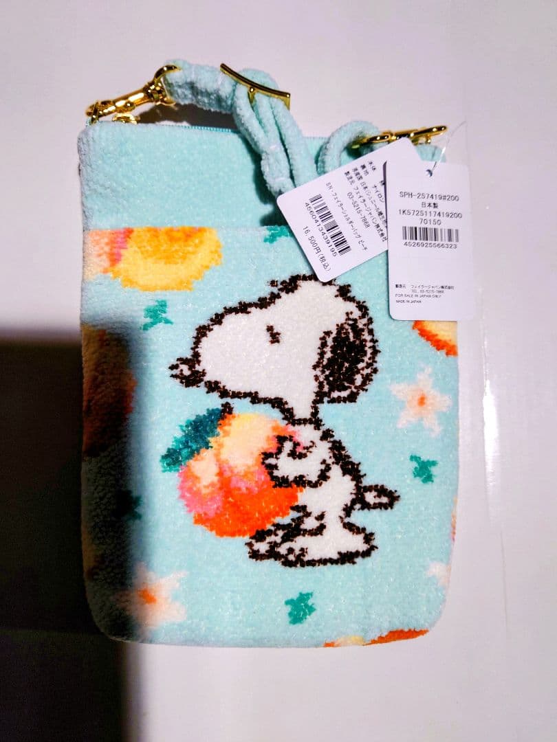 スヌーピーFEILERショルダーバッグ　ピーチ