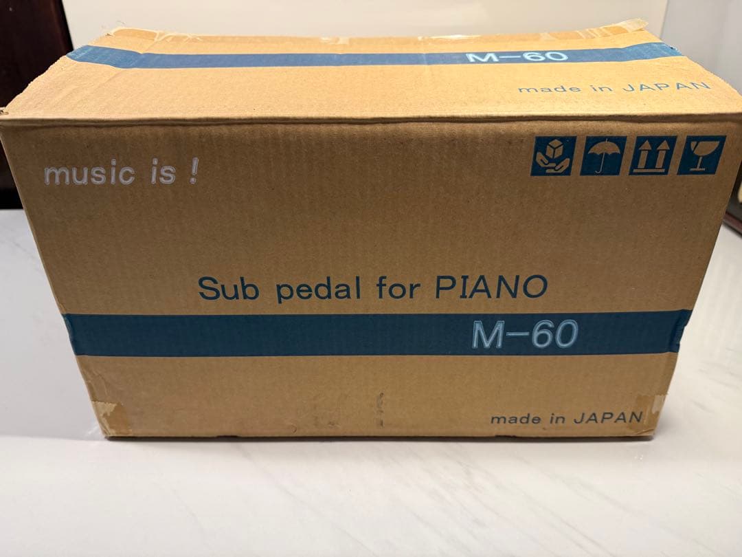 【日本製】ピアノ補助ペダル M-60 昇降機構(箱付き)