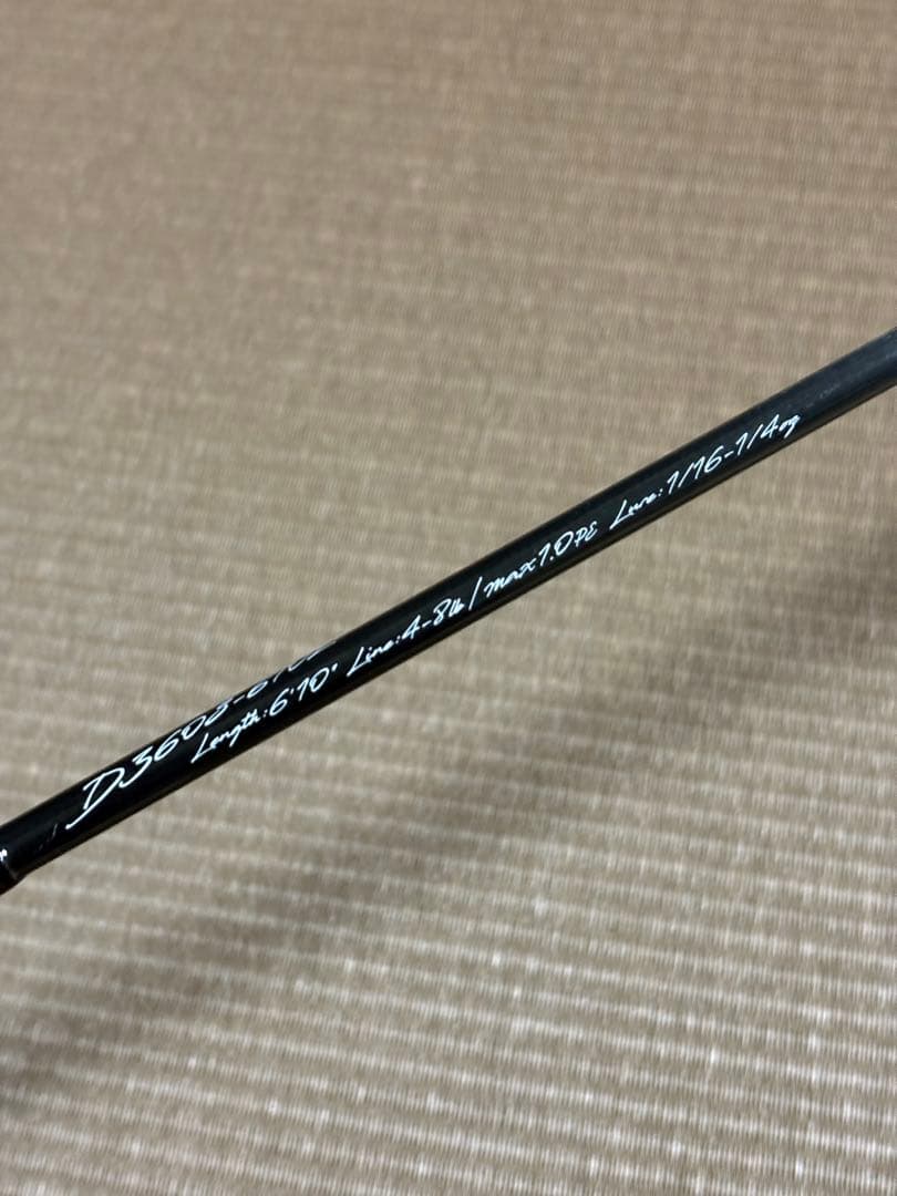 【美品】メジャークラフト　デイズ360 D360S-610L スピニングロッド