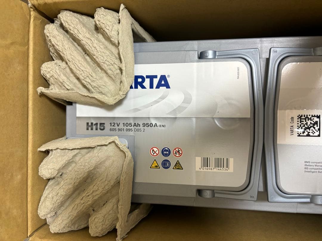 VARTAバッテリー新品未使用品　アウディ　A4 A5 A6 A7