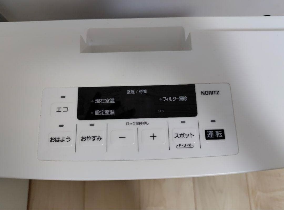 NORITZ ガスファンヒーター 型番:GFH−4006S-W5　2022年製