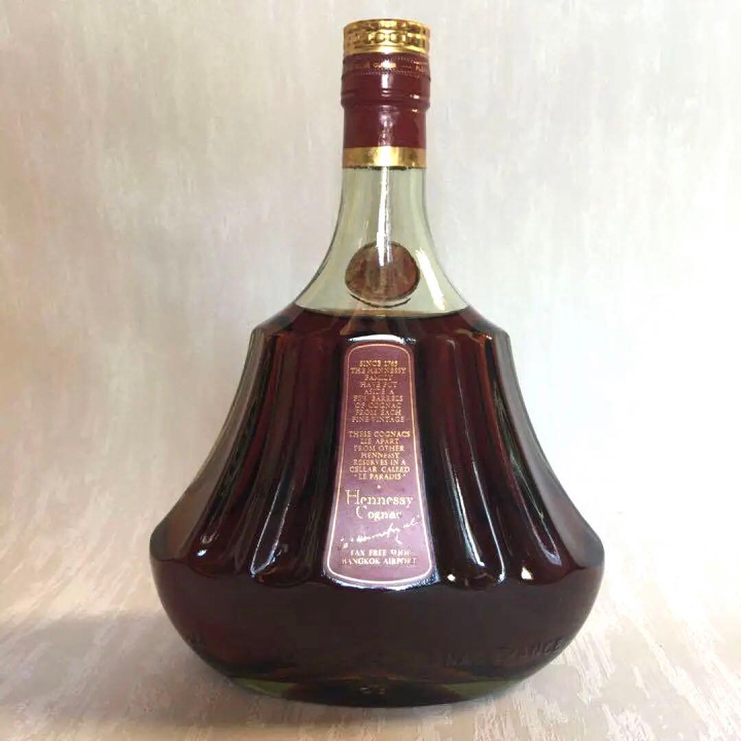 ヘネシー パラディ エクストラHennesy Paradis Extra