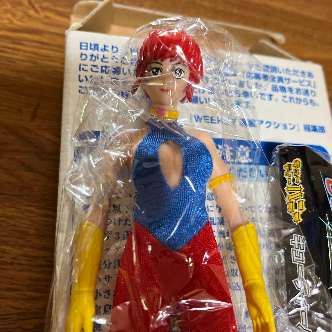当時物　激レア！漫画アクション誌上限定　キューティーハニーフィギュア 限定版