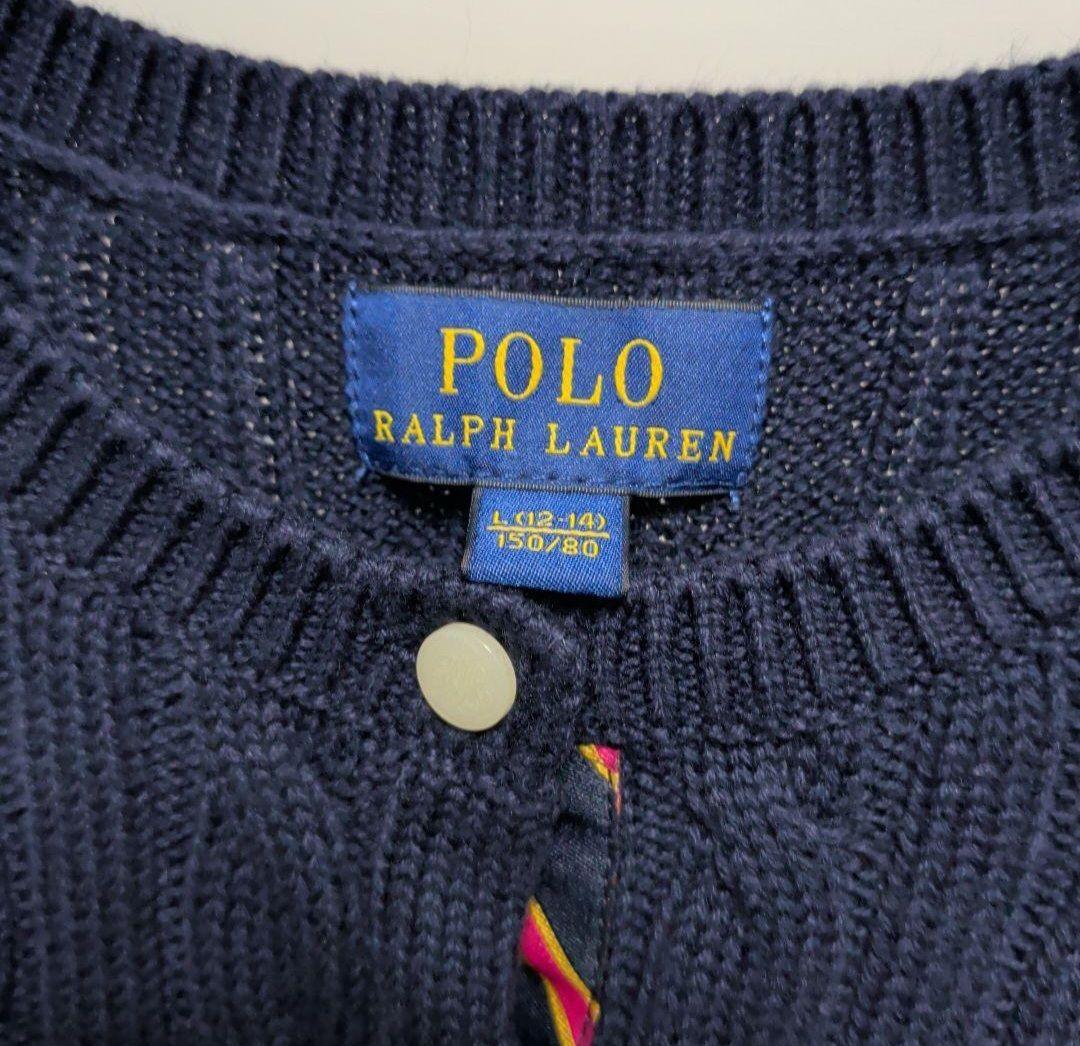 POLO RALPH LAUREN ネイビー カーディガン