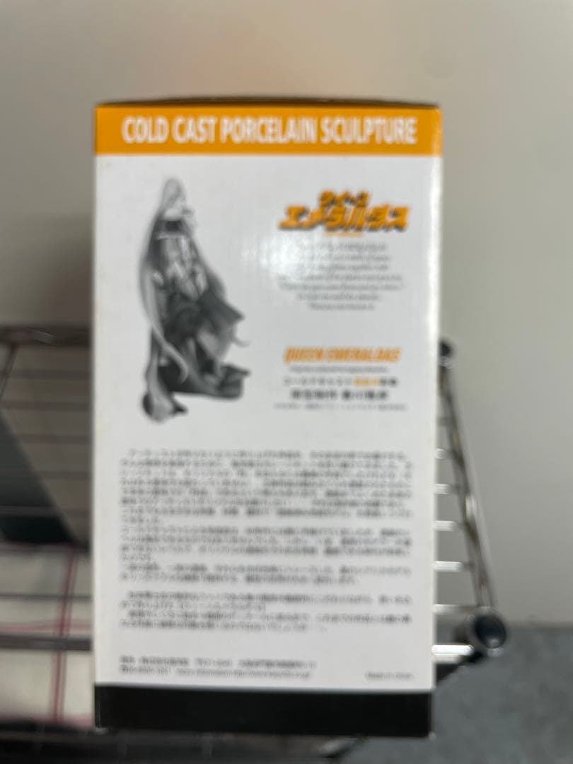 クイーンエメラルダス海洋堂コールドキ ャスト塗装済彫像