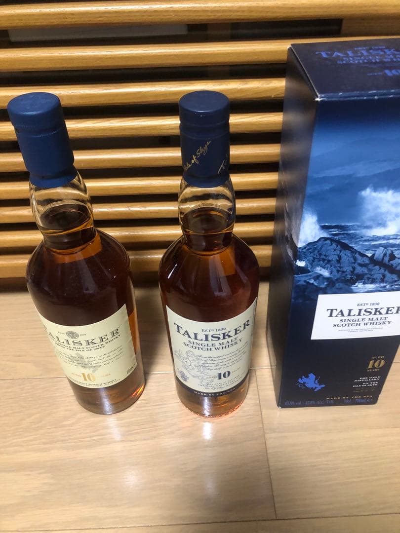 タリスカー 10年 旧ラベル 2本セット