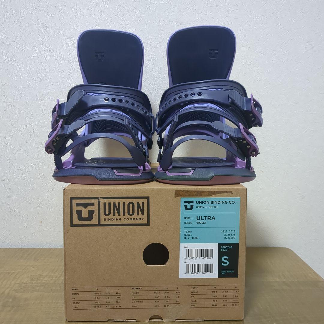 UNION ULTRA スノーボードビンディング S パープル