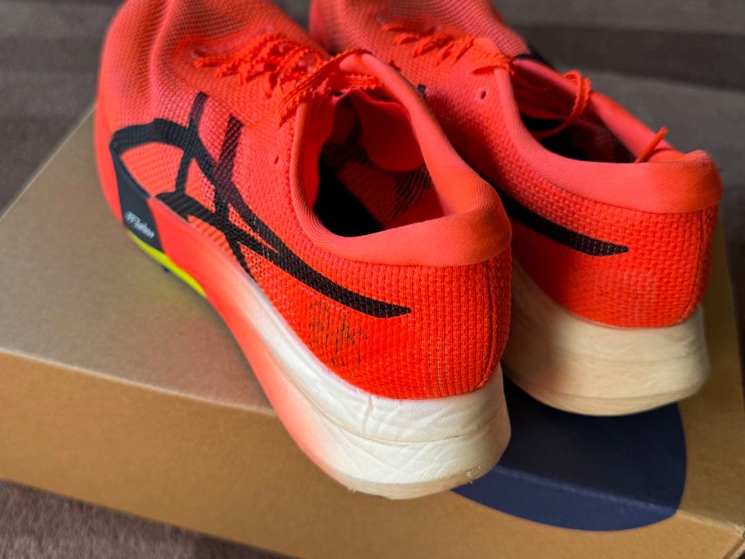 【2/1まで】アシックス メタスピードエッジパリ 28.0cm