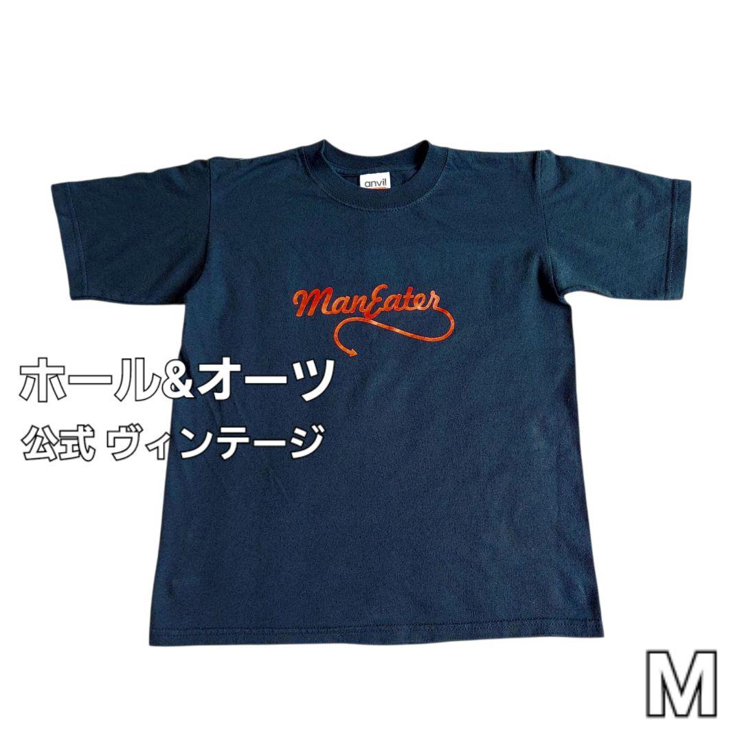 ホール&オーツ ManEater ジャパンツアー 公式 バンドT ヴィンテージ