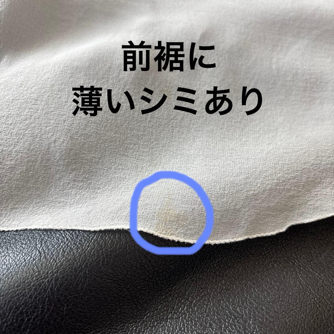 シャネルCHANELシフォンキャミソール リボンオフホワイトsize40