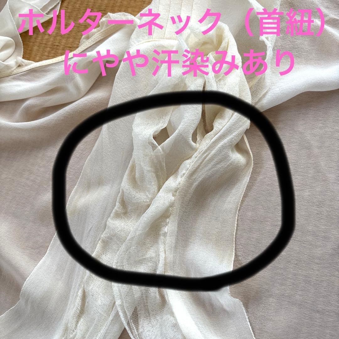 シャネルCHANELシフォンキャミソール リボンオフホワイトsize40