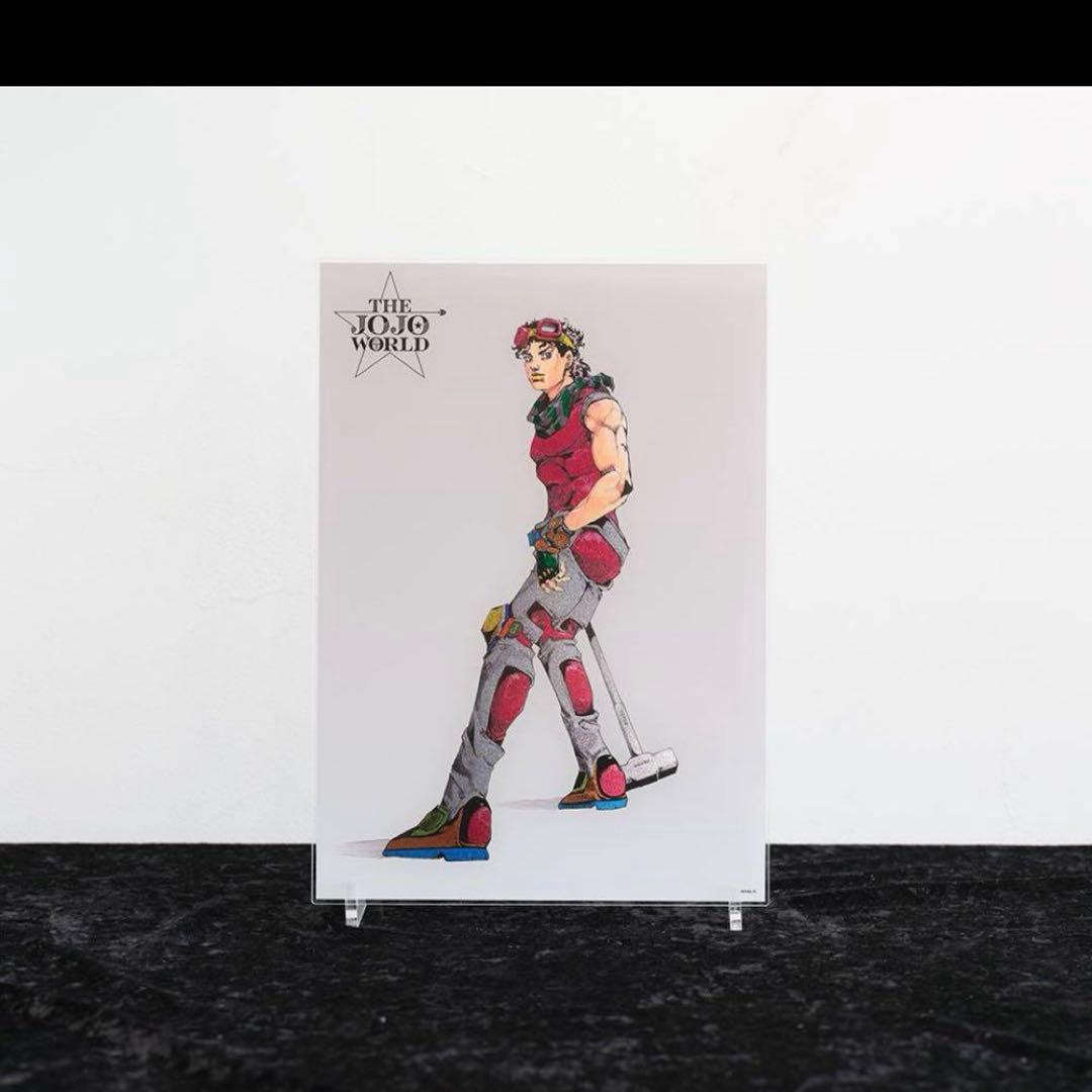 ジョジョの奇妙な冒険 アクリルアートパネル 全9部セット ジョジョワールド限定