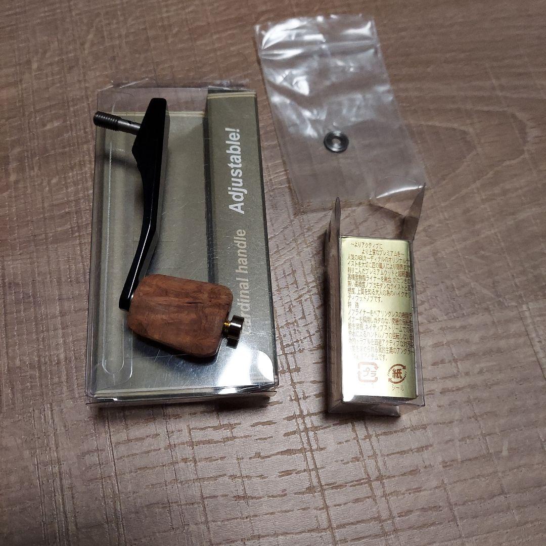 IOS FACTORY カーディナルハンドル　花梨ウッドノブセット