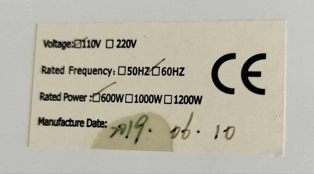 FORTUNA HEATMAT サウナ級温熱マット