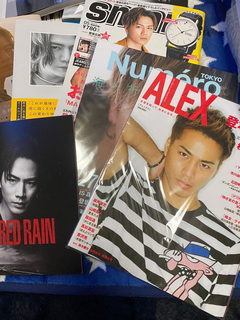 登坂広臣まとめ売り1️⃣8日までの限定特価☆