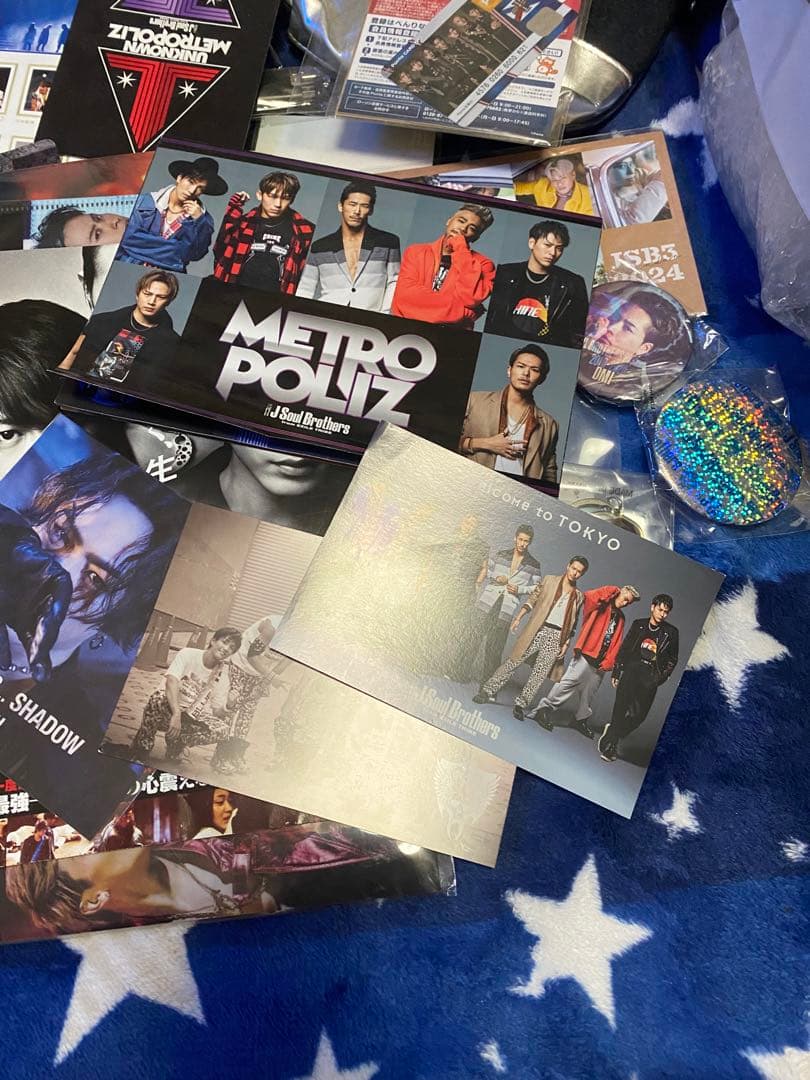 登坂広臣まとめ売り1️⃣8日までの限定特価☆