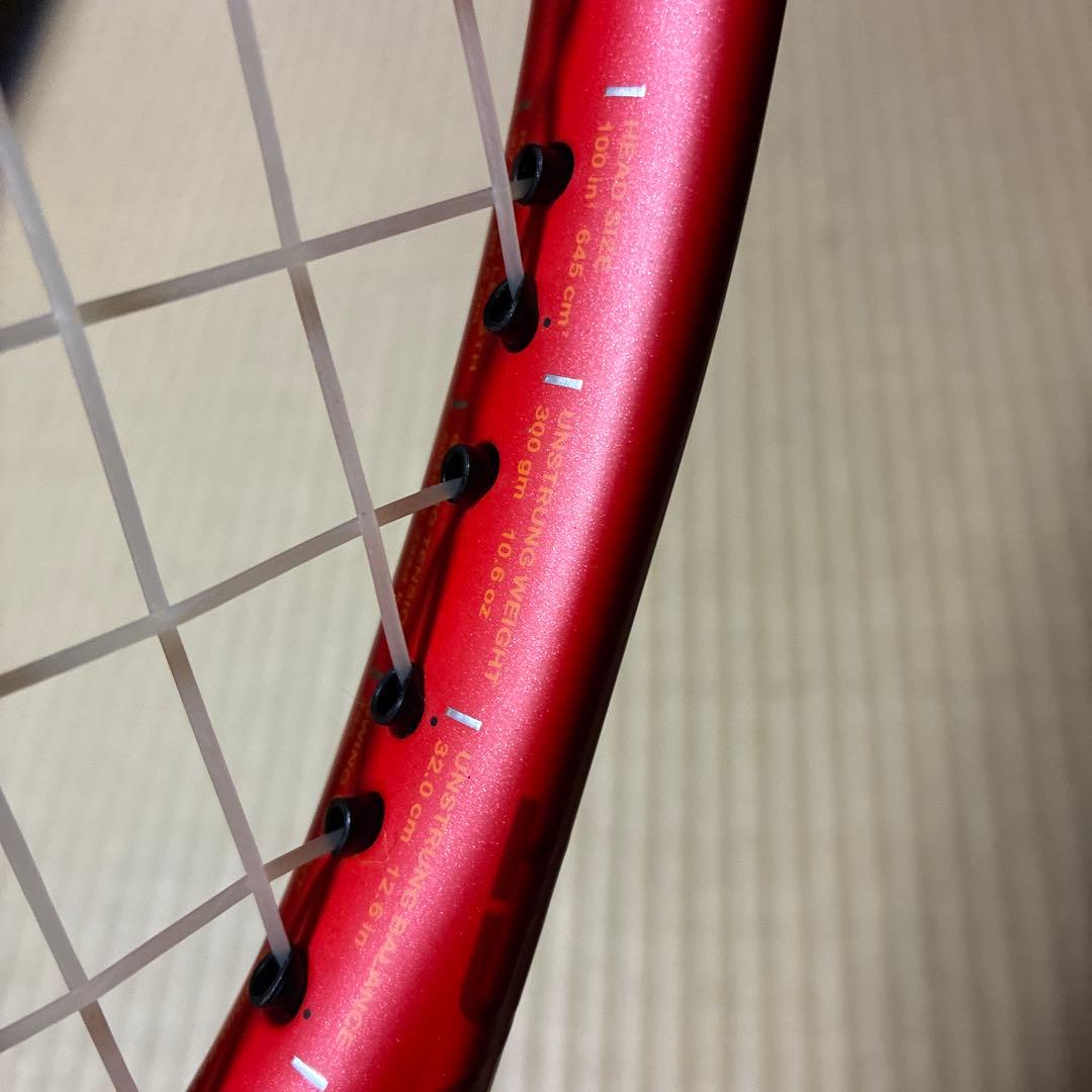 プリンスBEAST O3 100