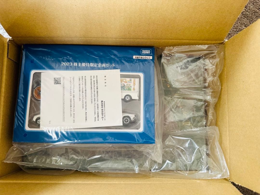 タカラトミー2023年 株主優待　 リカちゃん＆トミカセット　おまけパトカー