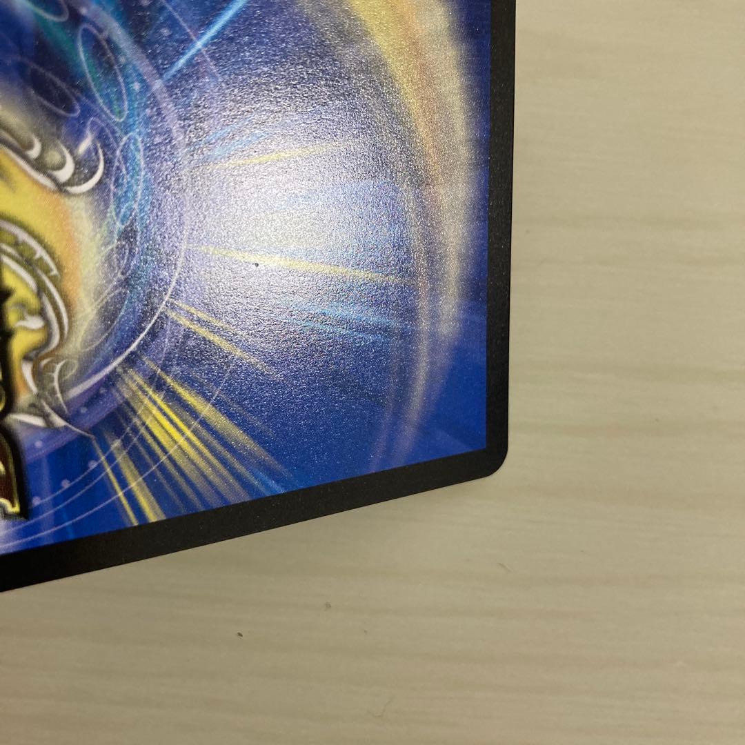 メルカリ便 光開の精霊サイフォゲート 金トレジャー 2枚セット