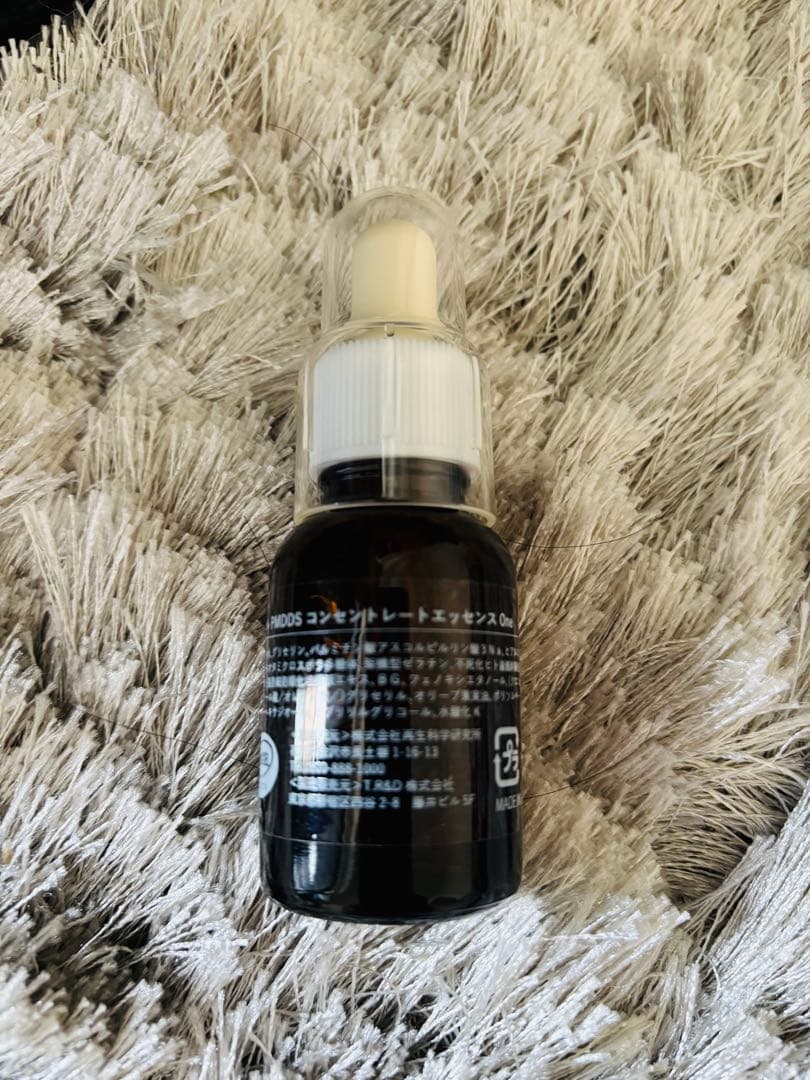 コンセントレート エッセンス プレミアム One 20ml