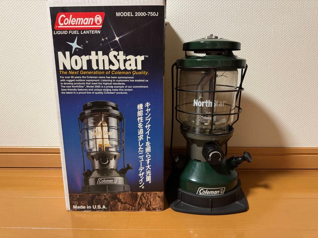 コールマン Coleman ノーススターランタン 2000-750J