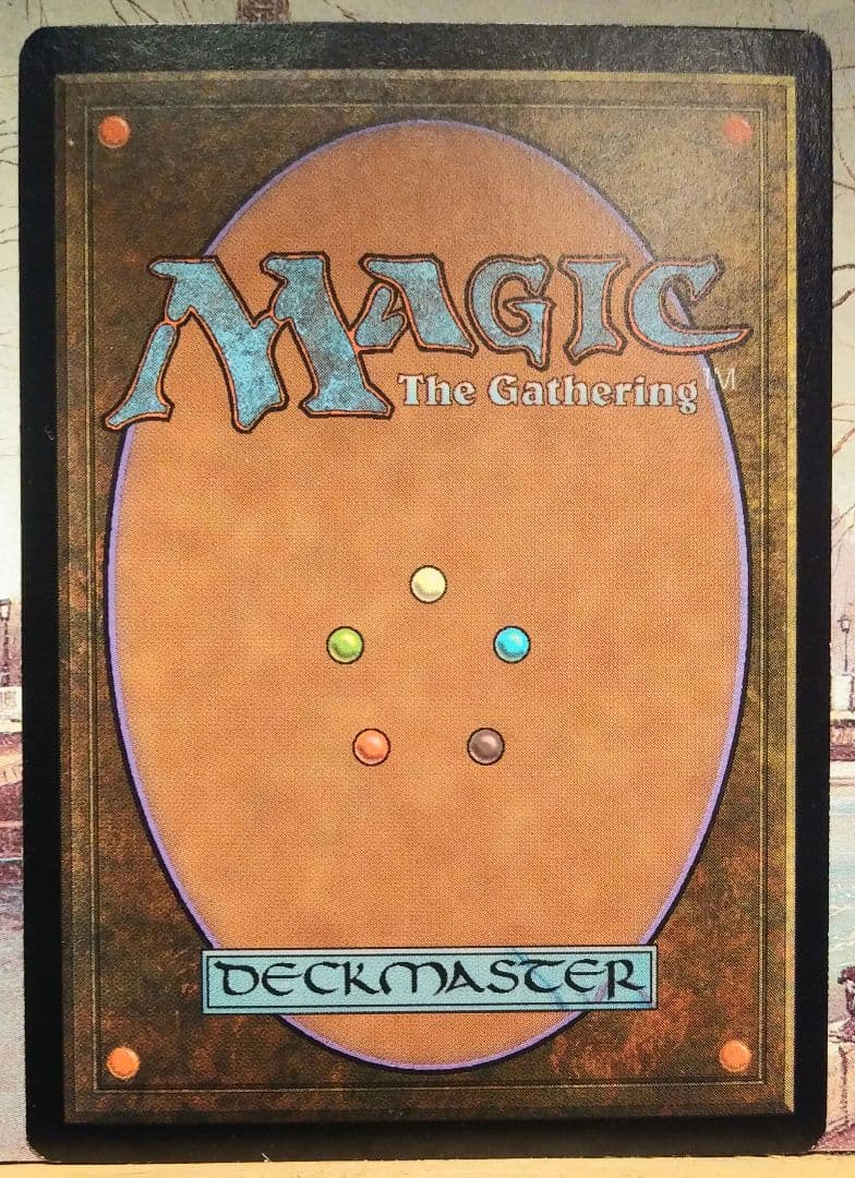 稲妻Lightning Bolt Foil 旧枠プロモ