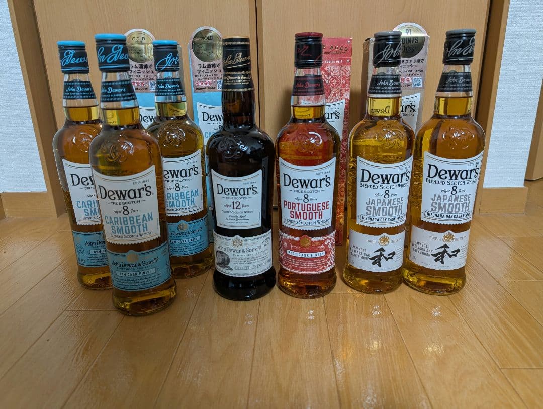 デュワーズ7本セット【バラ売り不可】