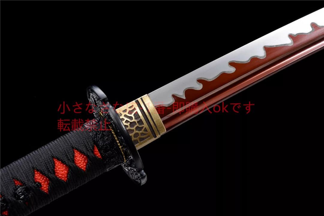 【黒龍太刀】武具　刀装具　日本刀　模造刀 居合刀 軍刀