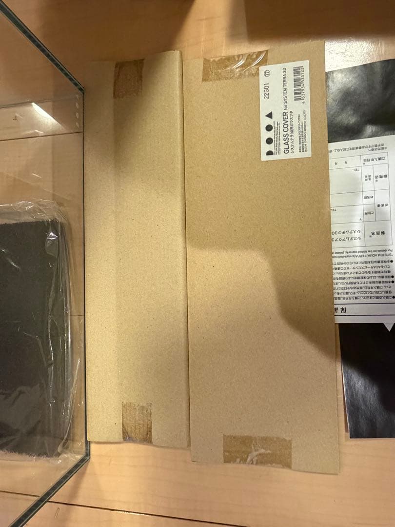 ラスト新品】 ADA DOOA システムテラ30 ミストフロー パルダリウム