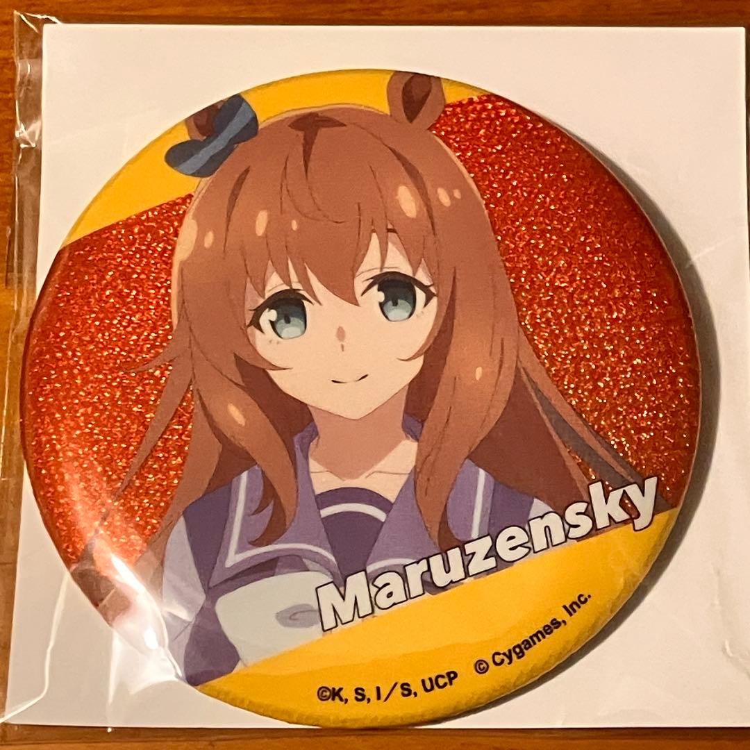 アニメ ウマ娘 シンデレラグレイ グリッター缶バッジ 75mm 全12種