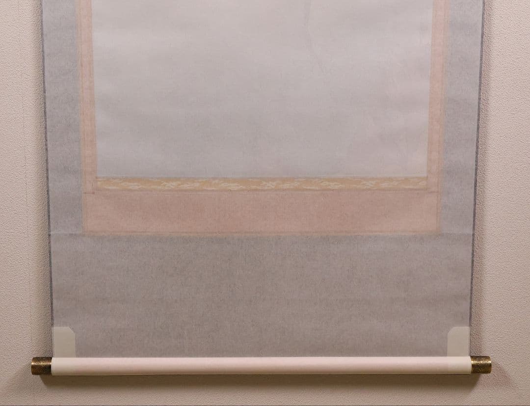 【複製】大塚工藝社 狩野芳崖 悲母観音 限定300部 絹本 掛軸 【MA704】