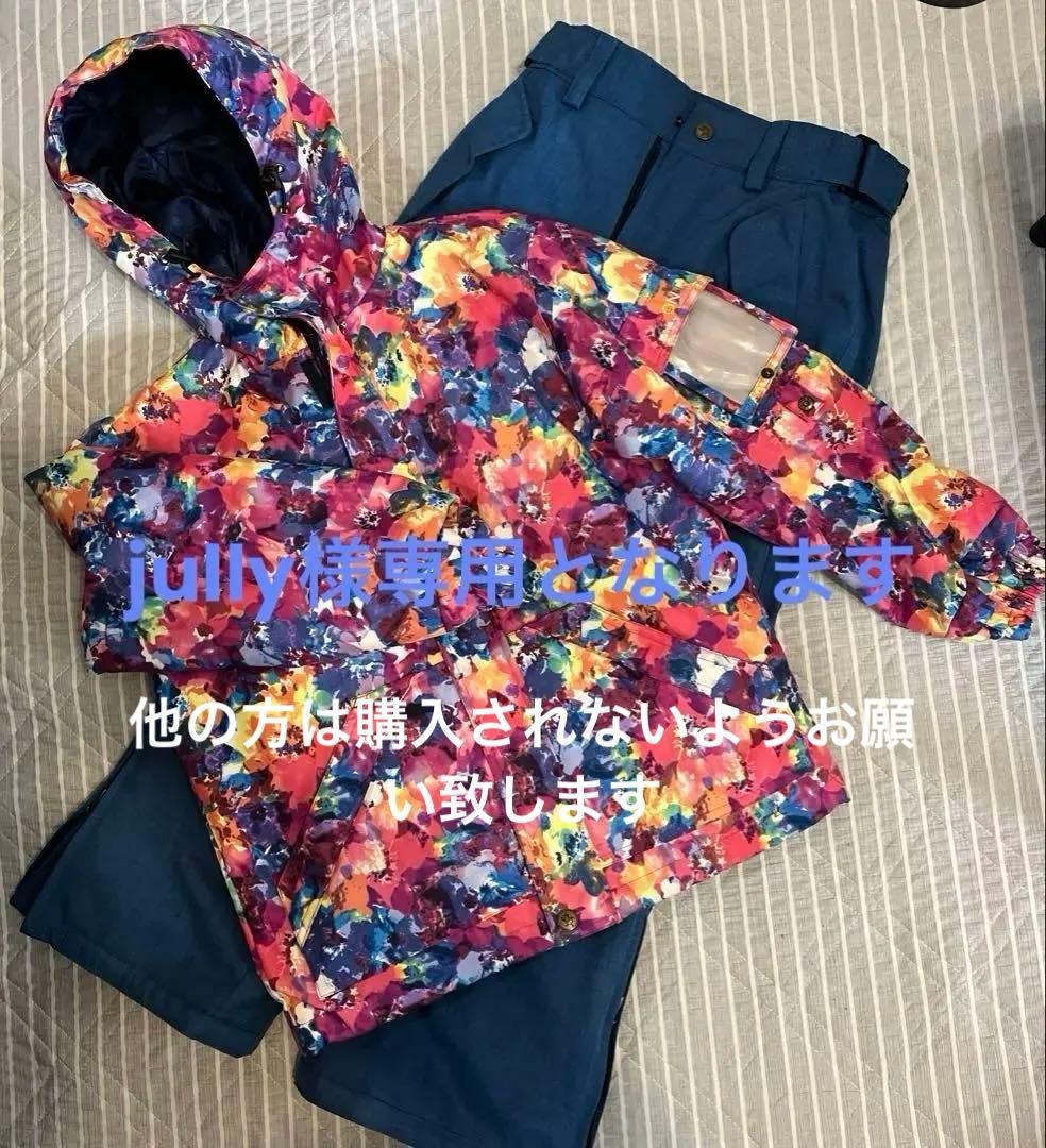 jully✨PONTAPESウェア130-140、140-150おまとめ